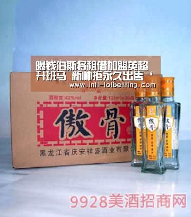 英雄联盟竞猜大厅 