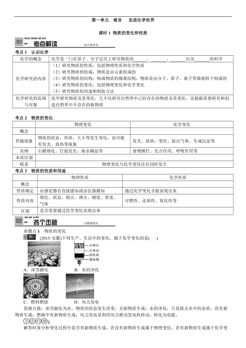 英雄联盟竞猜大厅 