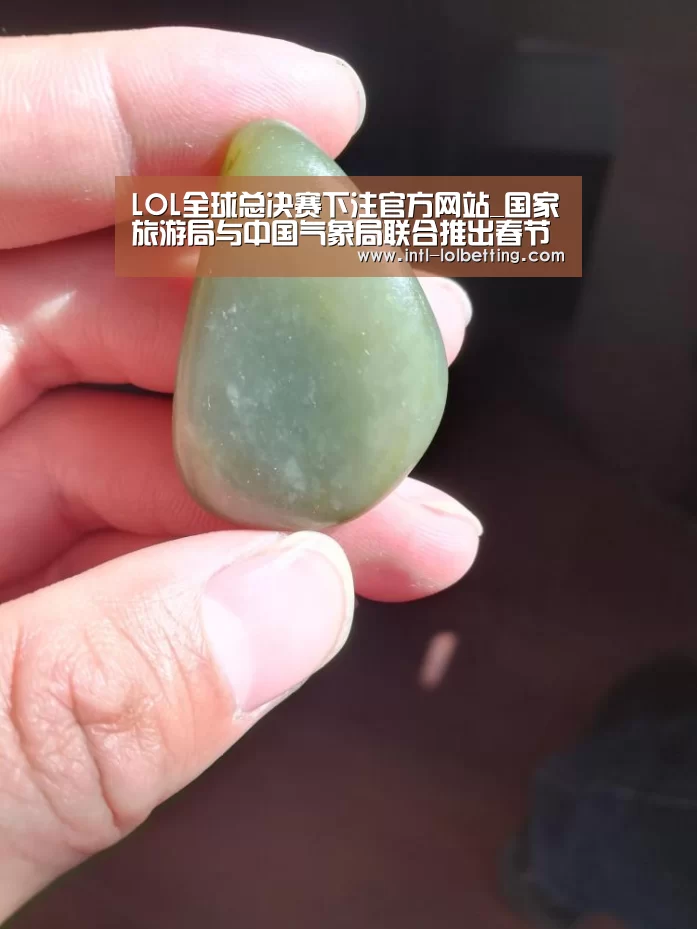 LOL全球总决赛下注官方网站_国家旅游局与中国气象局联合推出春节出游天气专栏(图3) LOL全球总决赛下注官方网站
