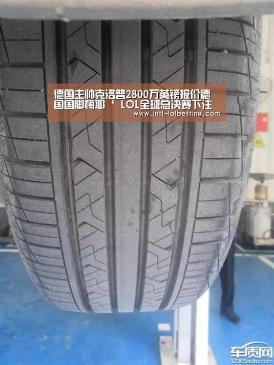 英雄联盟竞猜大厅 