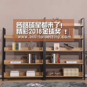 英雄联盟竞猜大厅 