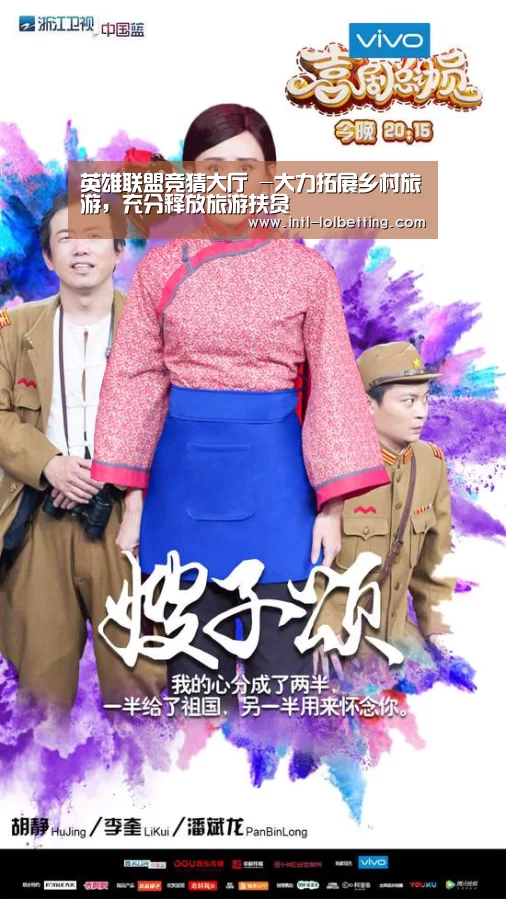  LOL全球总决赛下注官方网站