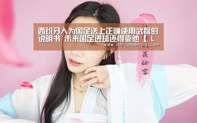  LOL全球总决赛下注官方网站